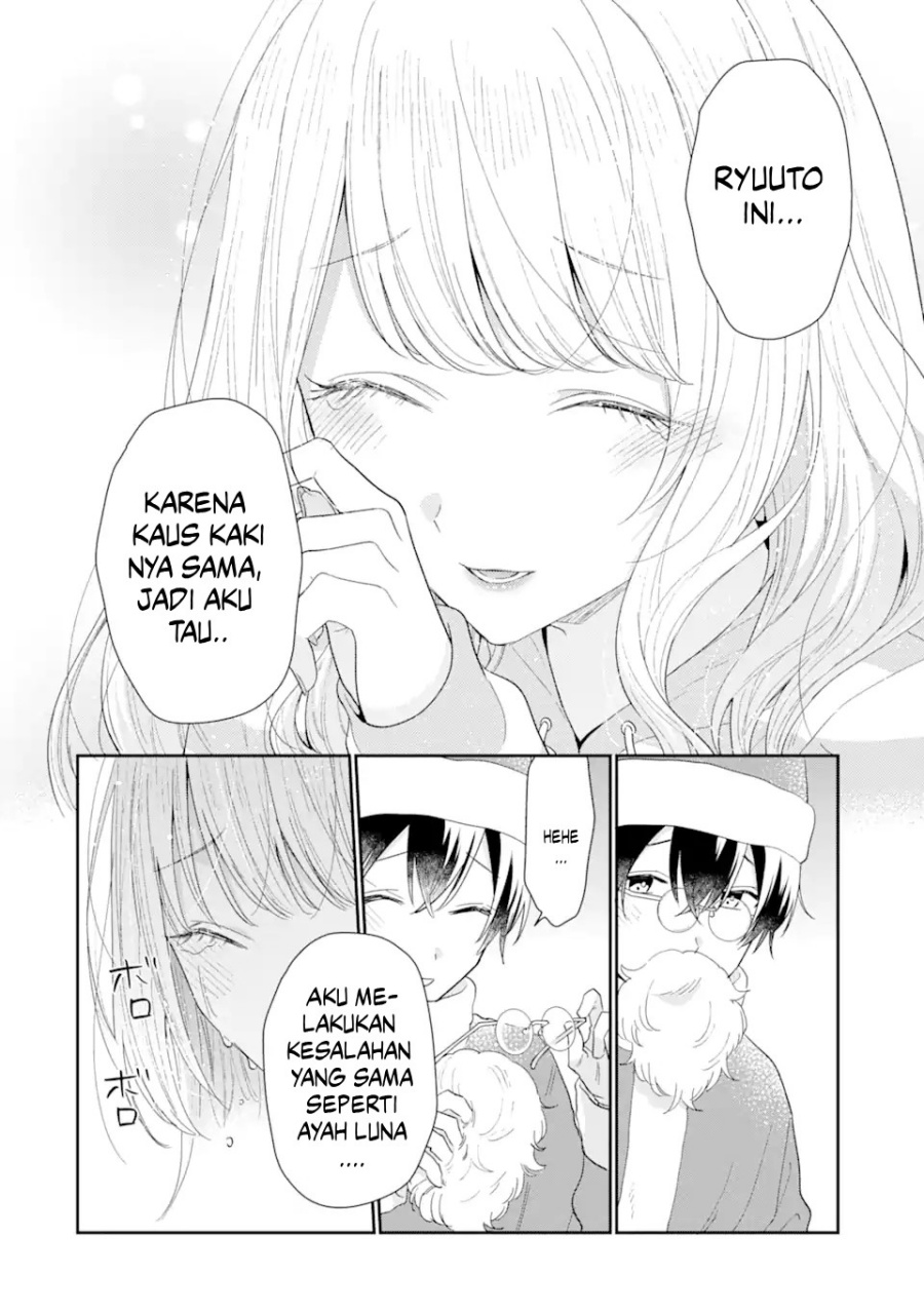 Keiken Zumi na Kimi to, Keikein Zero na Ore ga, Otsukiai Suru Hanashi chapter 30
