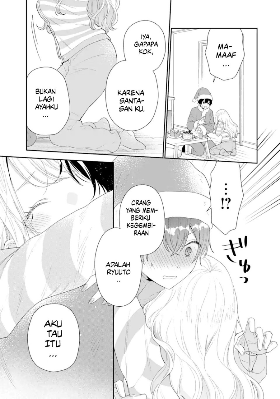 Keiken Zumi na Kimi to, Keikein Zero na Ore ga, Otsukiai Suru Hanashi chapter 30