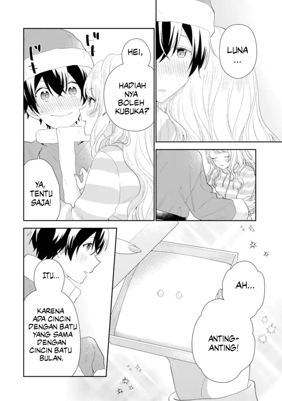 Keiken Zumi na Kimi to, Keikein Zero na Ore ga, Otsukiai Suru Hanashi chapter 30