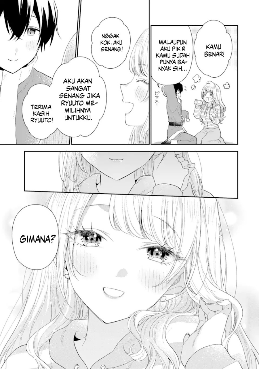 Keiken Zumi na Kimi to, Keikein Zero na Ore ga, Otsukiai Suru Hanashi chapter 30