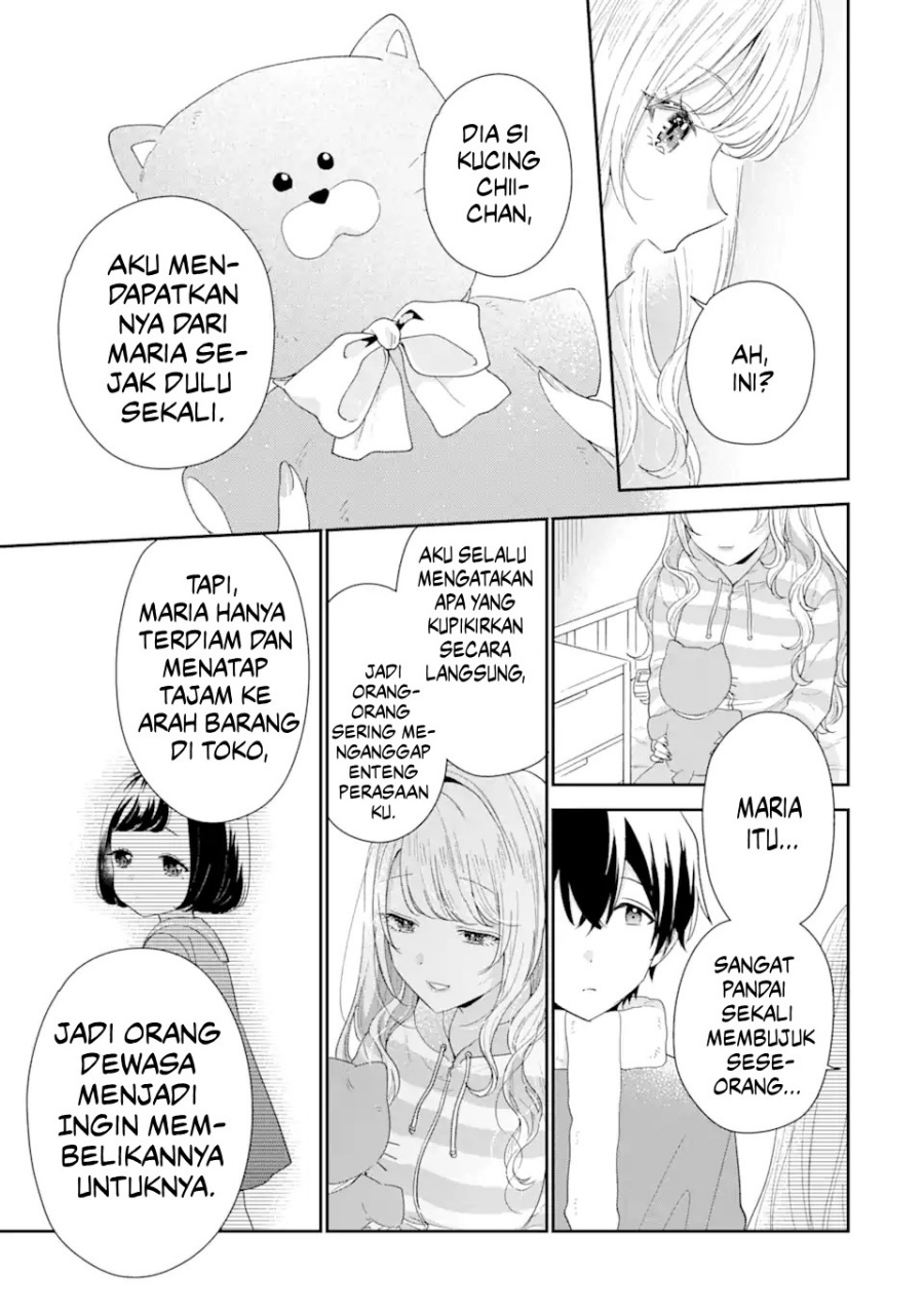 Keiken Zumi na Kimi to, Keikein Zero na Ore ga, Otsukiai Suru Hanashi chapter 30