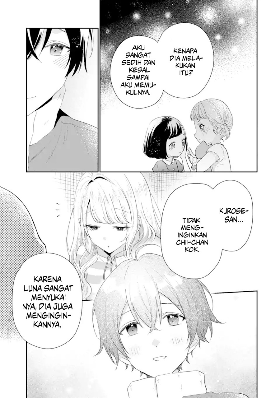 Keiken Zumi na Kimi to, Keikein Zero na Ore ga, Otsukiai Suru Hanashi chapter 30