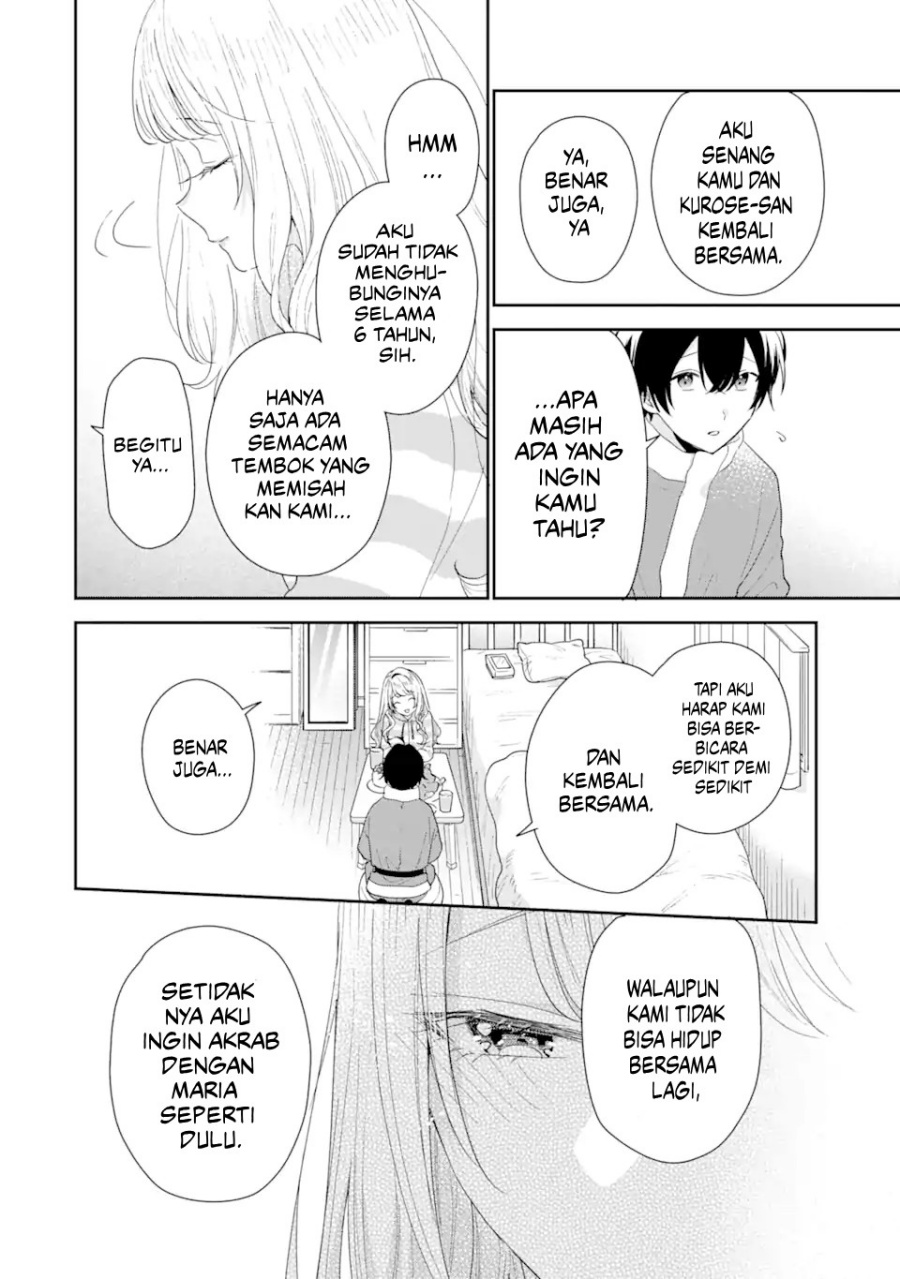 Keiken Zumi na Kimi to, Keikein Zero na Ore ga, Otsukiai Suru Hanashi chapter 30
