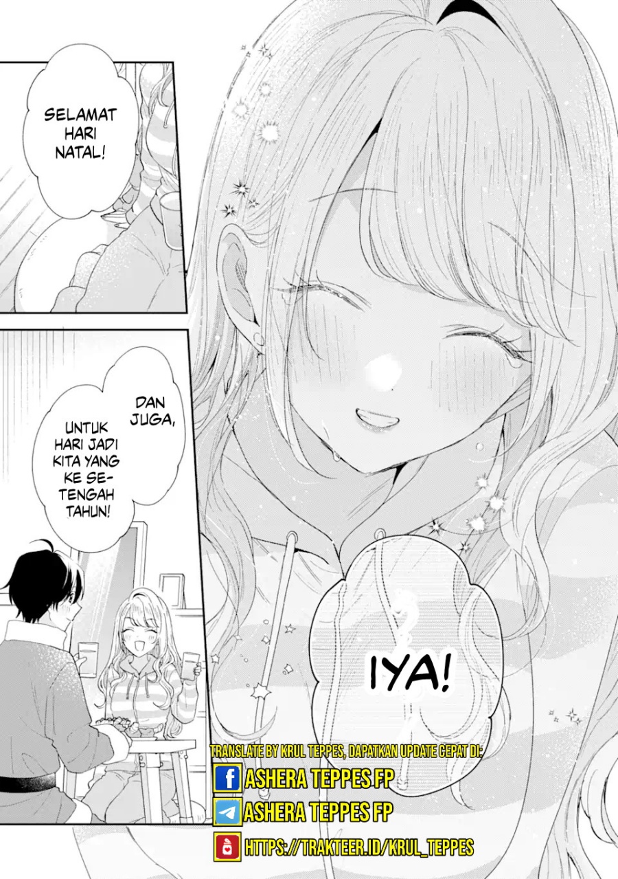 Keiken Zumi na Kimi to, Keikein Zero na Ore ga, Otsukiai Suru Hanashi chapter 30