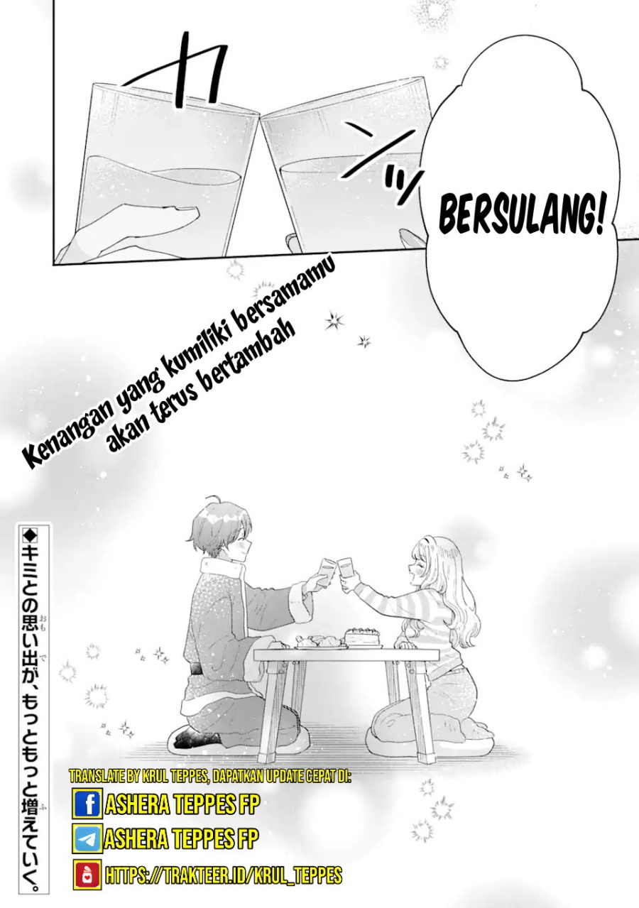 Keiken Zumi na Kimi to, Keikein Zero na Ore ga, Otsukiai Suru Hanashi chapter 30