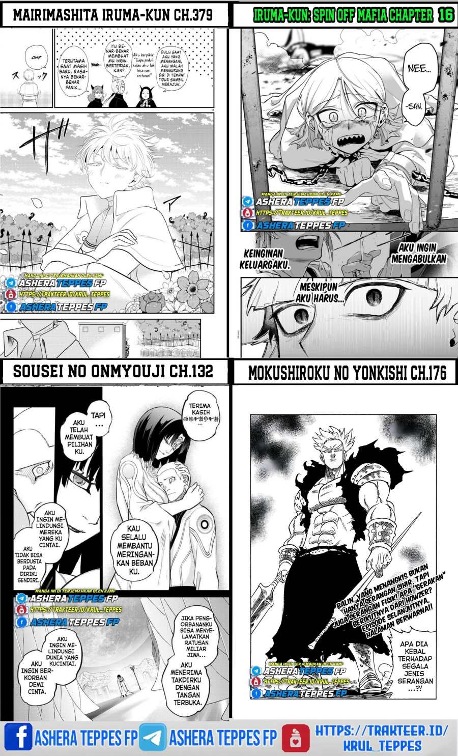 Keiken Zumi na Kimi to, Keikein Zero na Ore ga, Otsukiai Suru Hanashi chapter 30