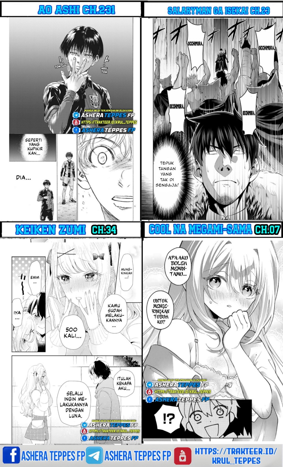 Keiken Zumi na Kimi to, Keikein Zero na Ore ga, Otsukiai Suru Hanashi chapter 30