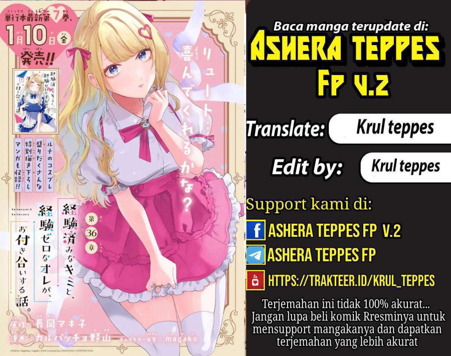 Keiken Zumi na Kimi to, Keikein Zero na Ore ga, Otsukiai Suru Hanashi Chapter 39 Bahasa Indonesia