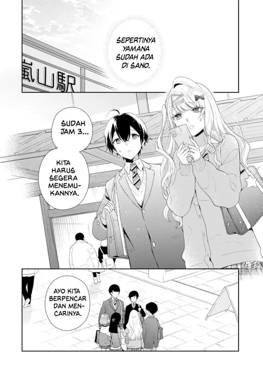 Keiken Zumi na Kimi to, Keikein Zero na Ore ga, Otsukiai Suru Hanashi Chapter 39 Bahasa Indonesia