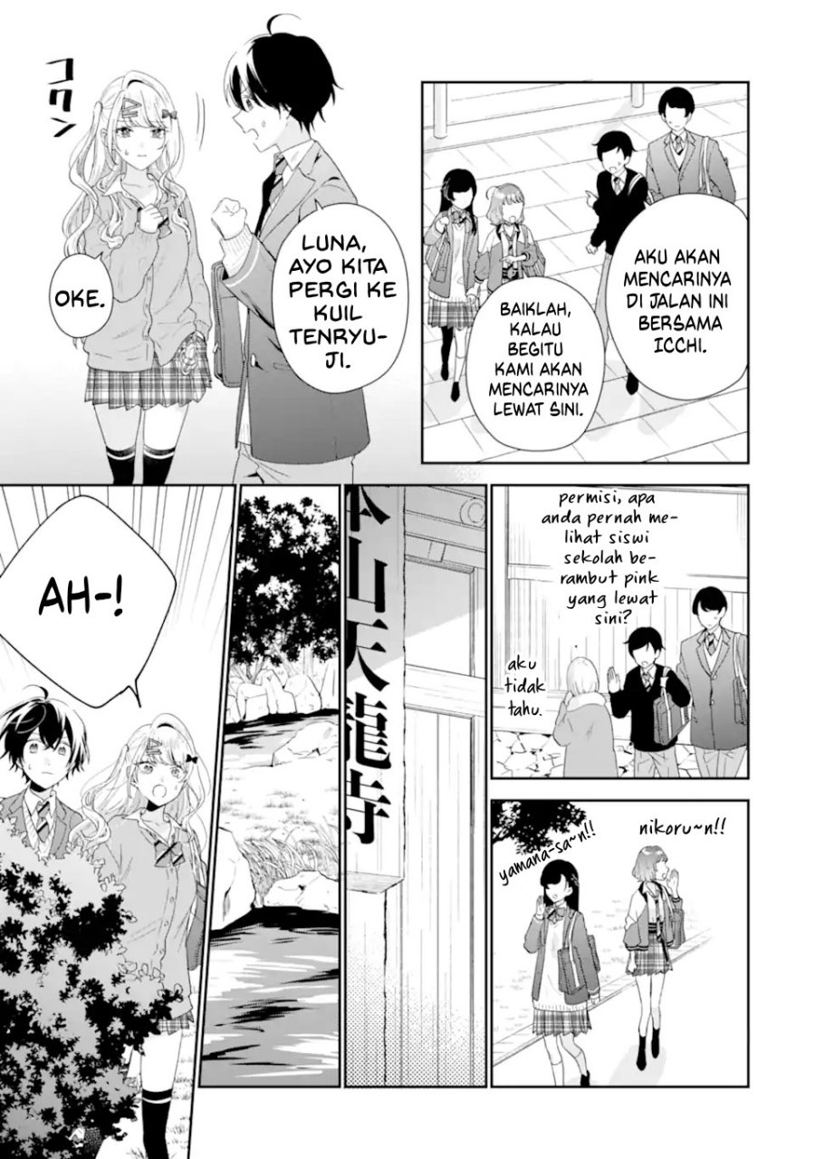 Keiken Zumi na Kimi to, Keikein Zero na Ore ga, Otsukiai Suru Hanashi Chapter 39 Bahasa Indonesia