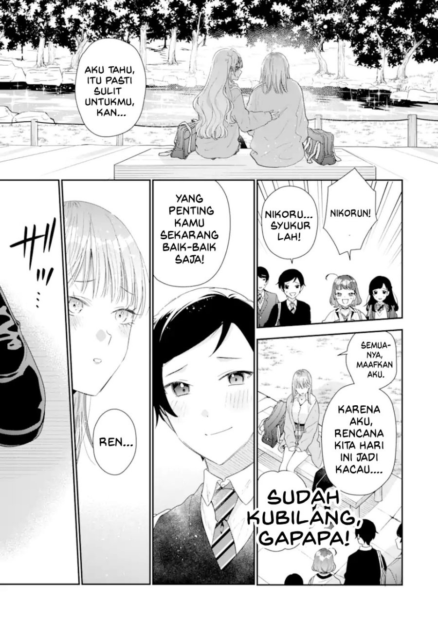 Keiken Zumi na Kimi to, Keikein Zero na Ore ga, Otsukiai Suru Hanashi Chapter 39 Bahasa Indonesia