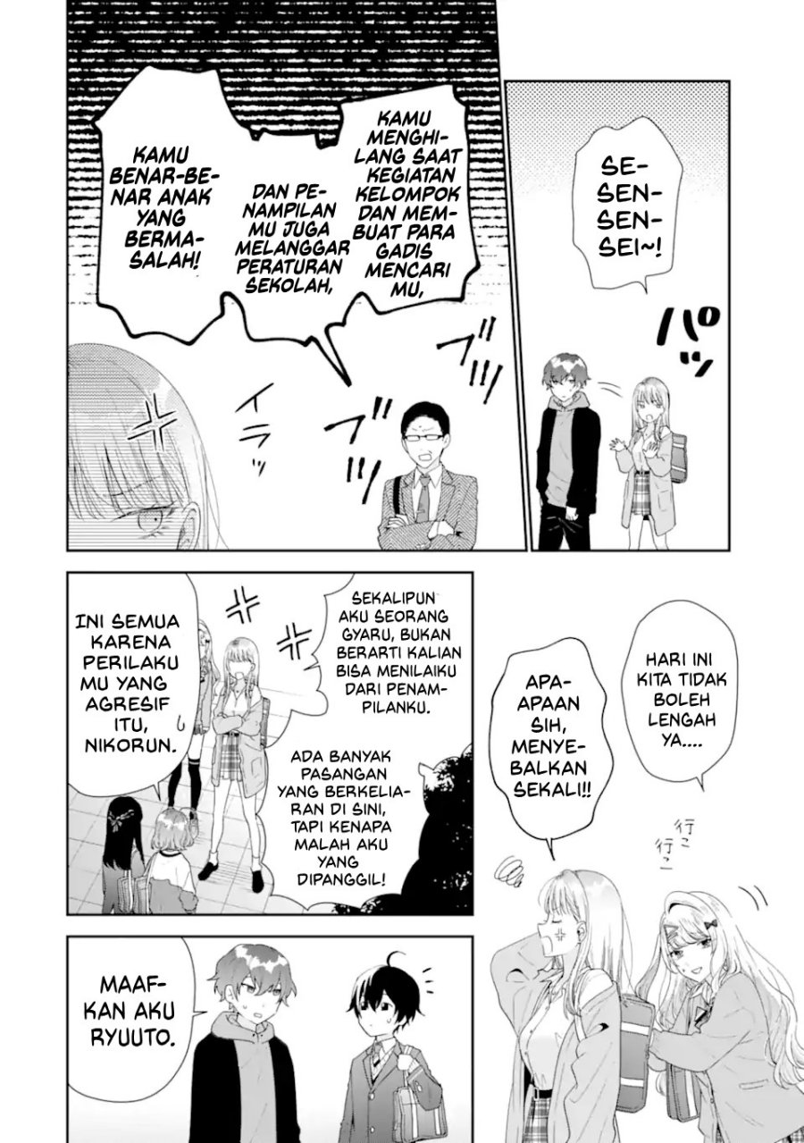 Keiken Zumi na Kimi to, Keikein Zero na Ore ga, Otsukiai Suru Hanashi Chapter 39 Bahasa Indonesia