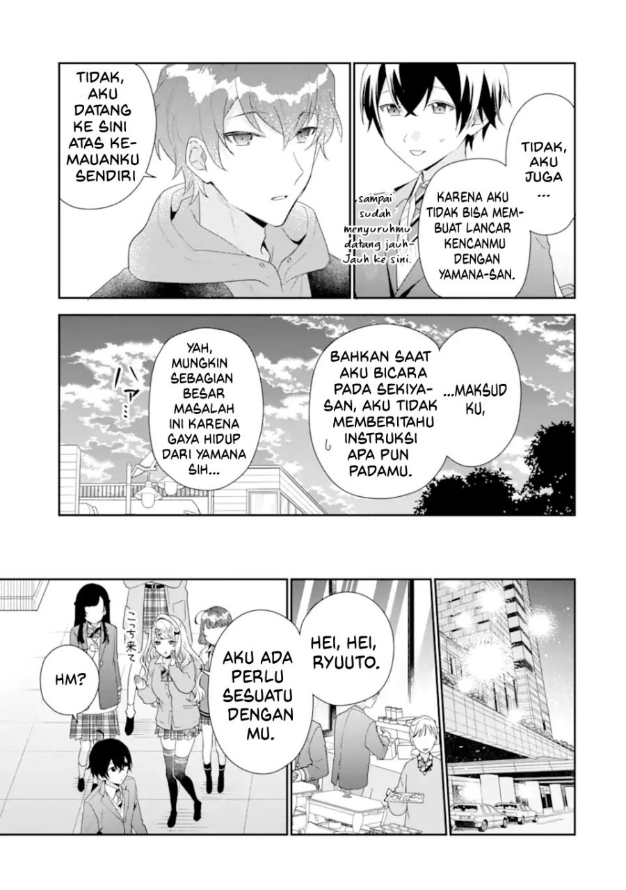 Keiken Zumi na Kimi to, Keikein Zero na Ore ga, Otsukiai Suru Hanashi Chapter 39 Bahasa Indonesia