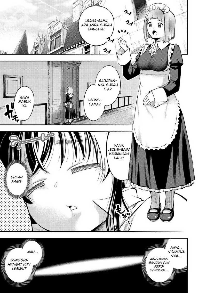 Keizoku wa Maryoku Nari chapter 15