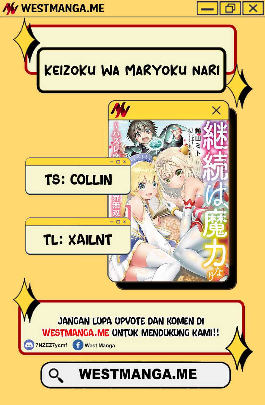 Keizoku wa Maryoku Nari chapter 15