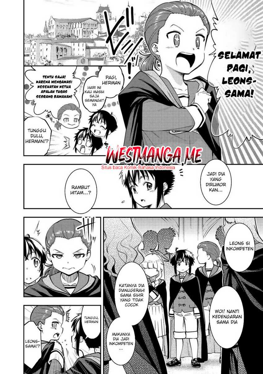Keizoku wa Maryoku Nari chapter 15