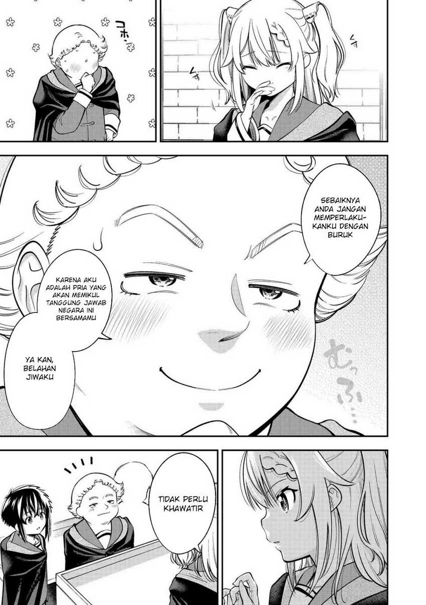 Keizoku wa Maryoku Nari chapter 15