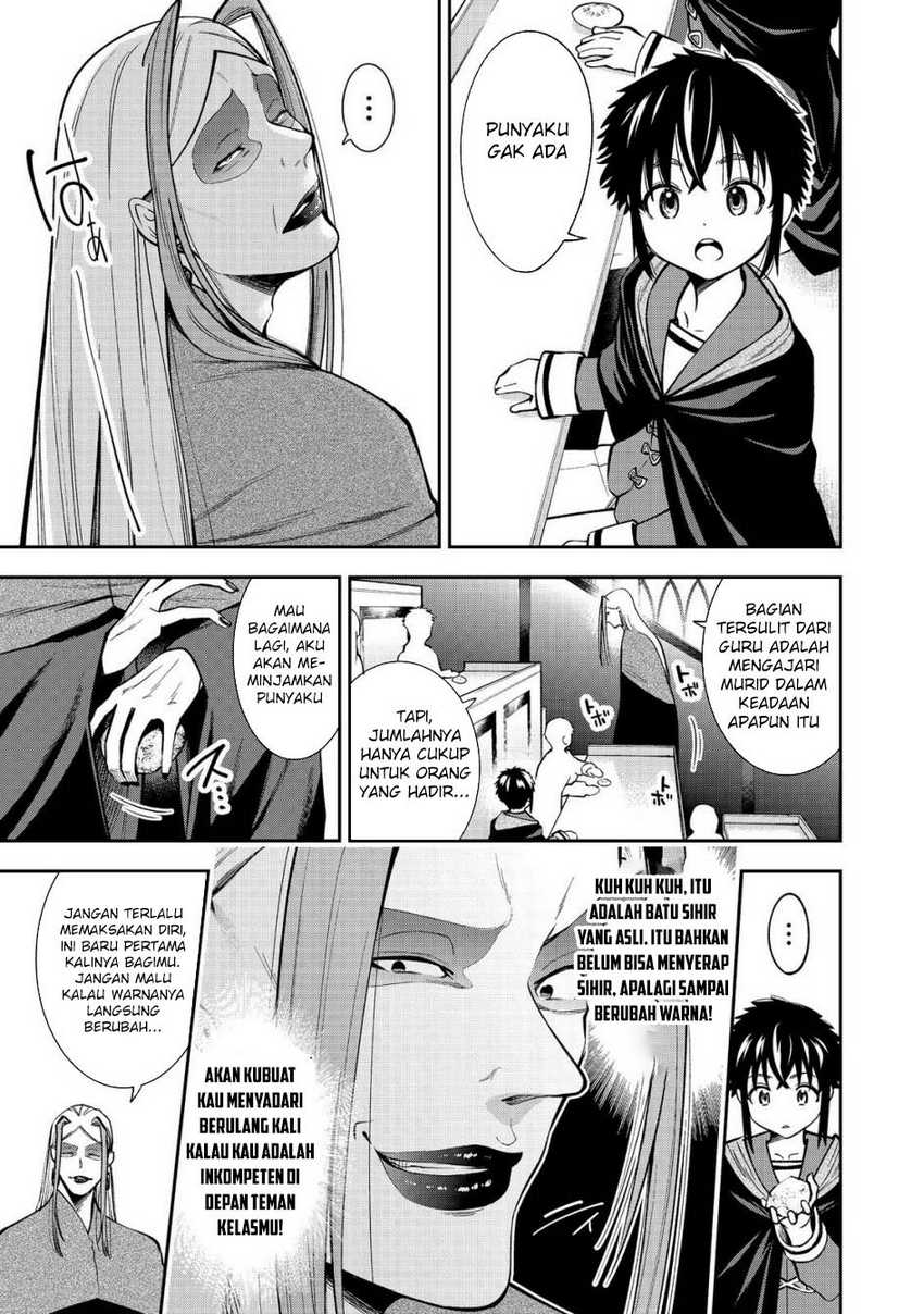 Keizoku wa Maryoku Nari chapter 15
