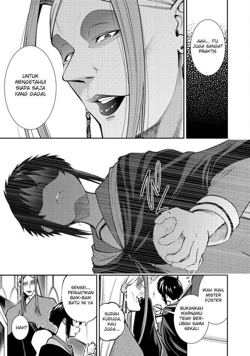 Keizoku wa Maryoku Nari chapter 15