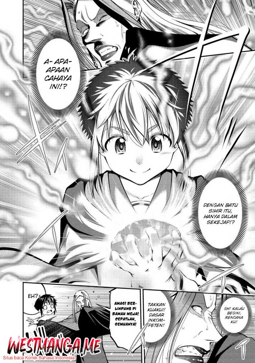 Keizoku wa Maryoku Nari chapter 15