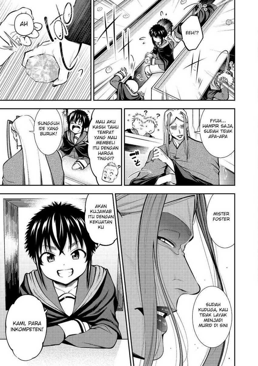 Keizoku wa Maryoku Nari chapter 15