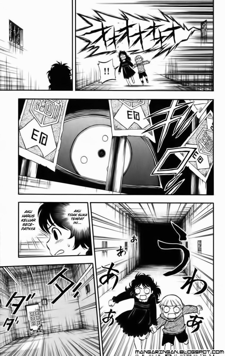 Kekkaishi chapter 137