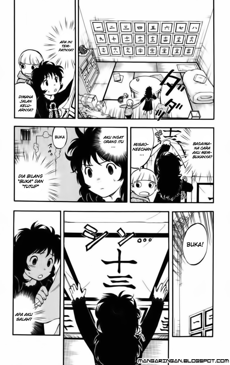 Kekkaishi chapter 137