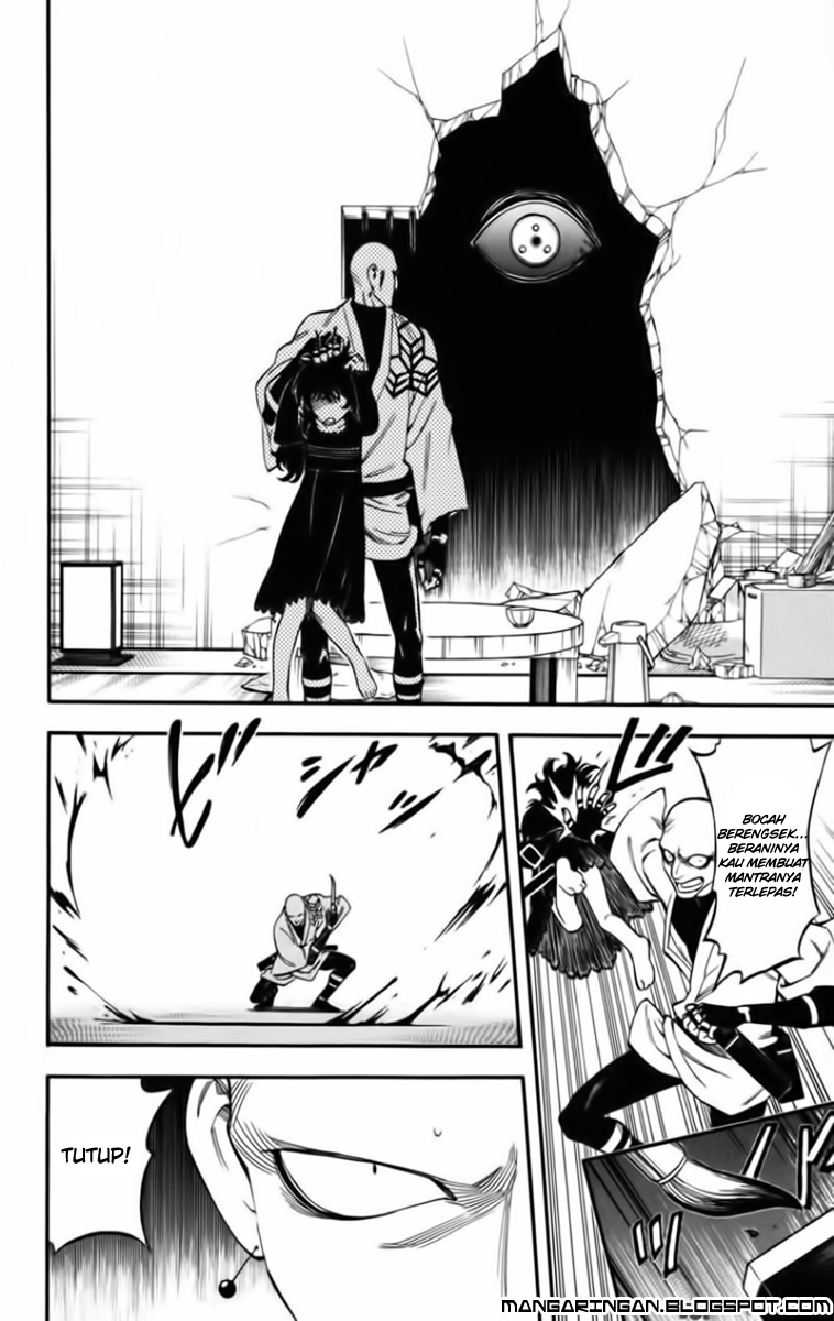 Kekkaishi chapter 137