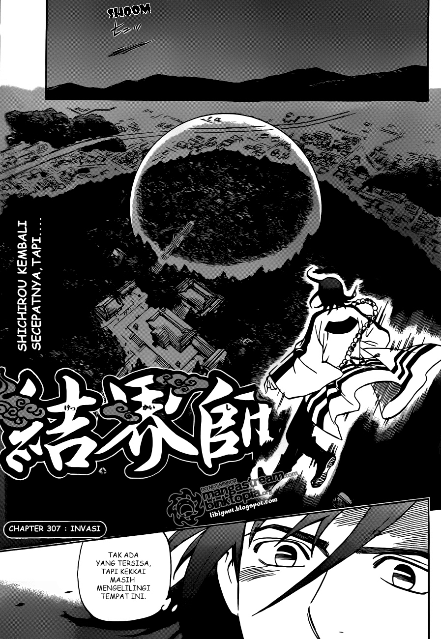 Kekkaishi chapter 307