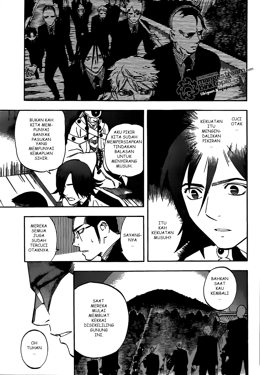 Kekkaishi chapter 307