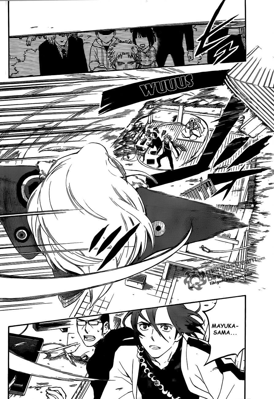 Kekkaishi chapter 307