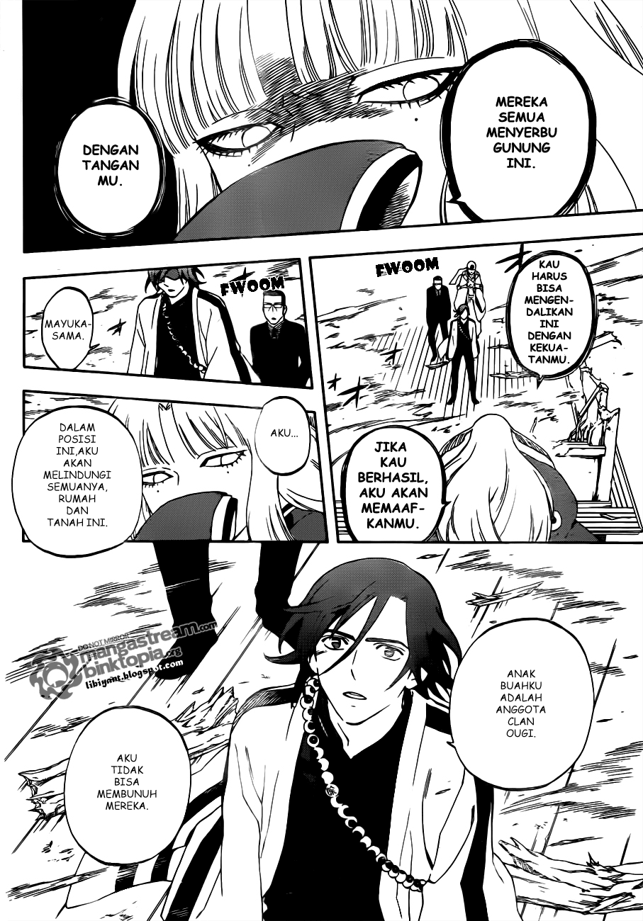 Kekkaishi chapter 307