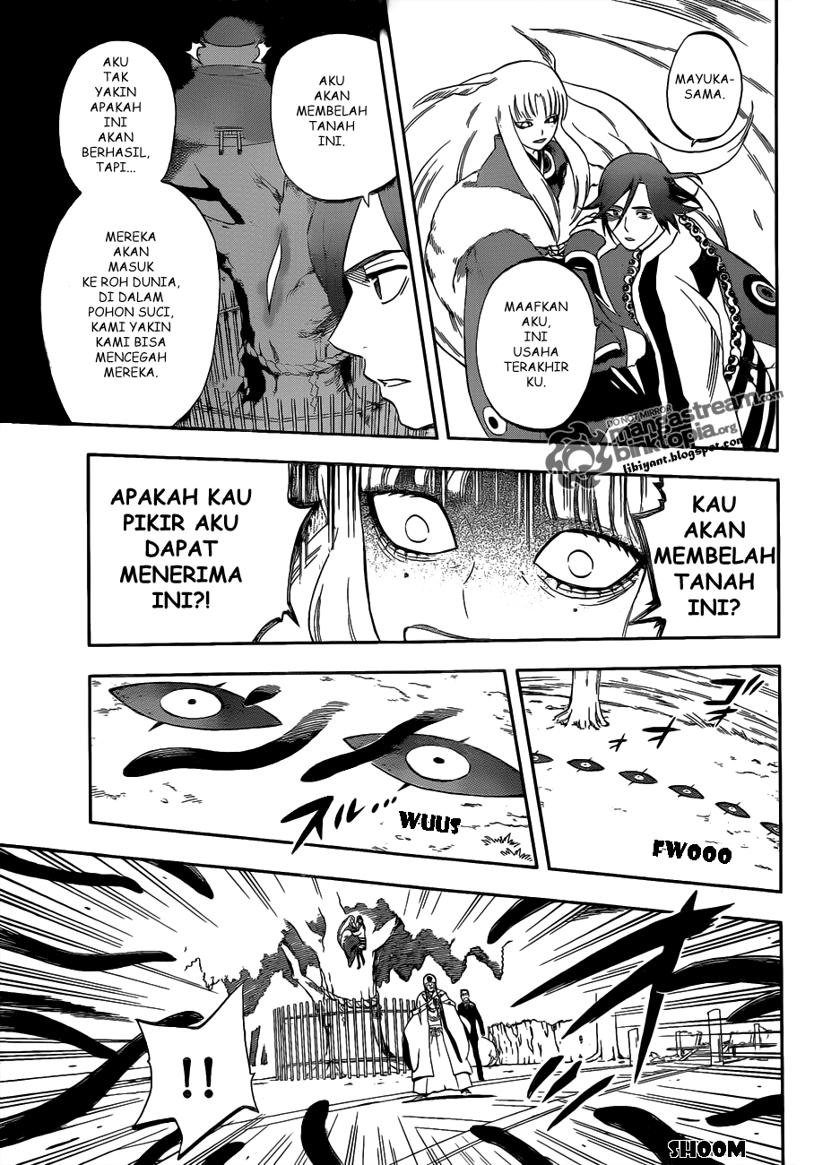 Kekkaishi chapter 307