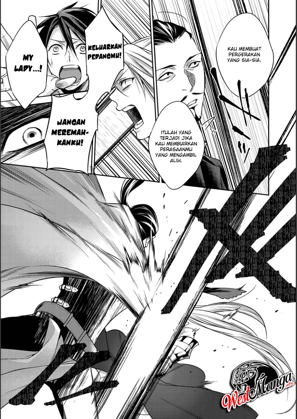 Kekkaishi e no Tensei chapter 6