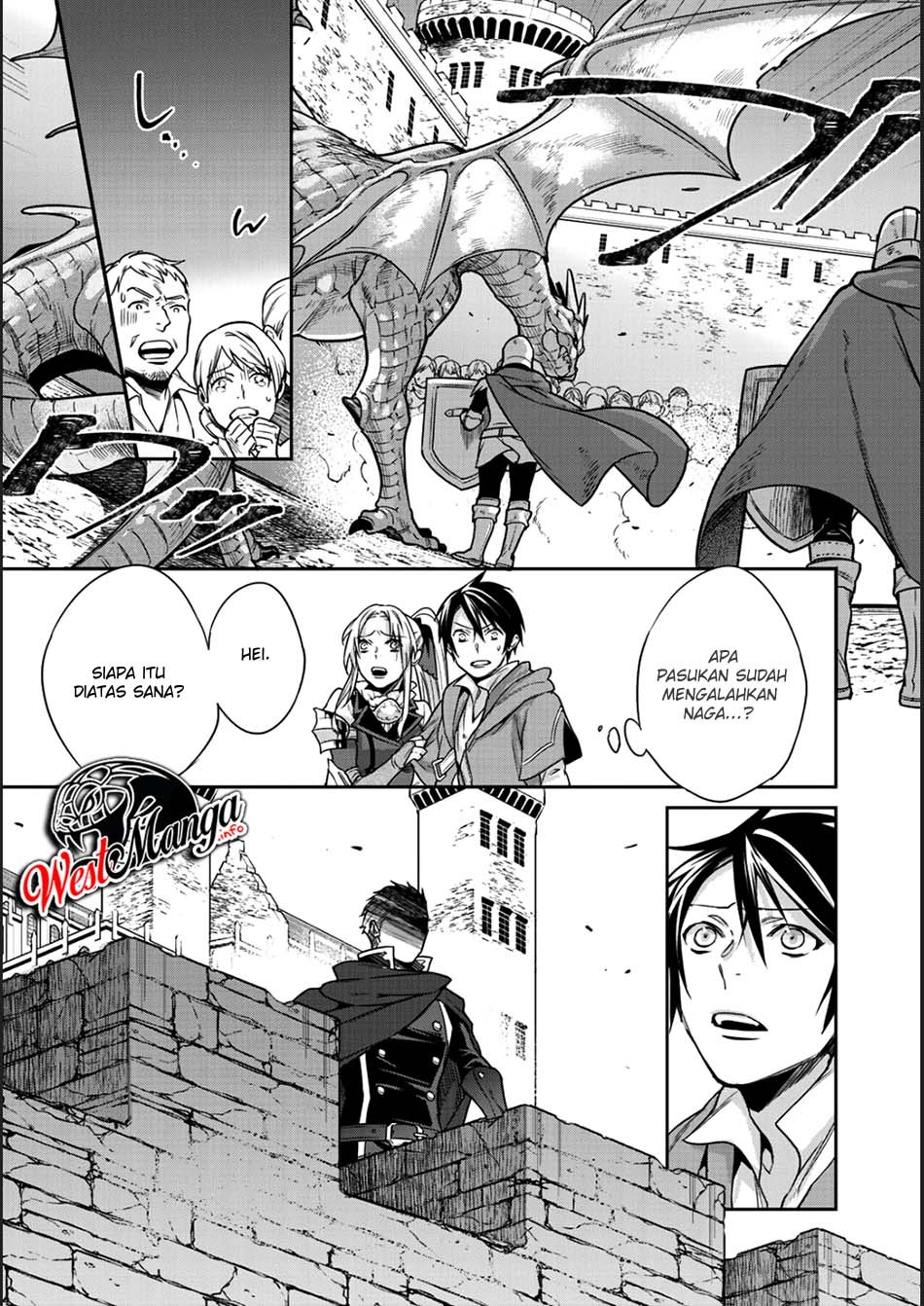 Kekkaishi e no Tensei chapter 6