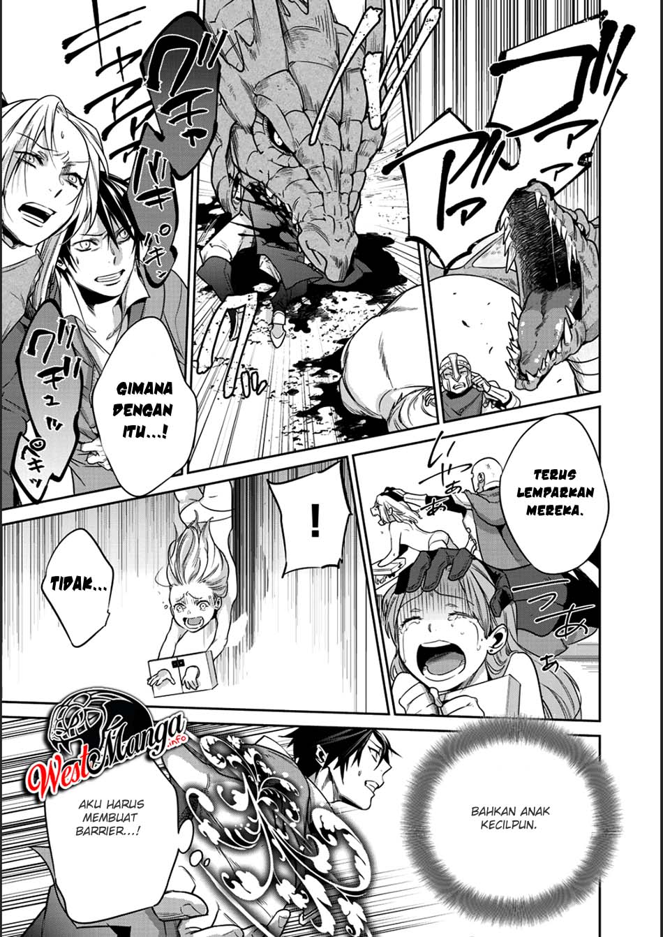 Kekkaishi e no Tensei chapter 6
