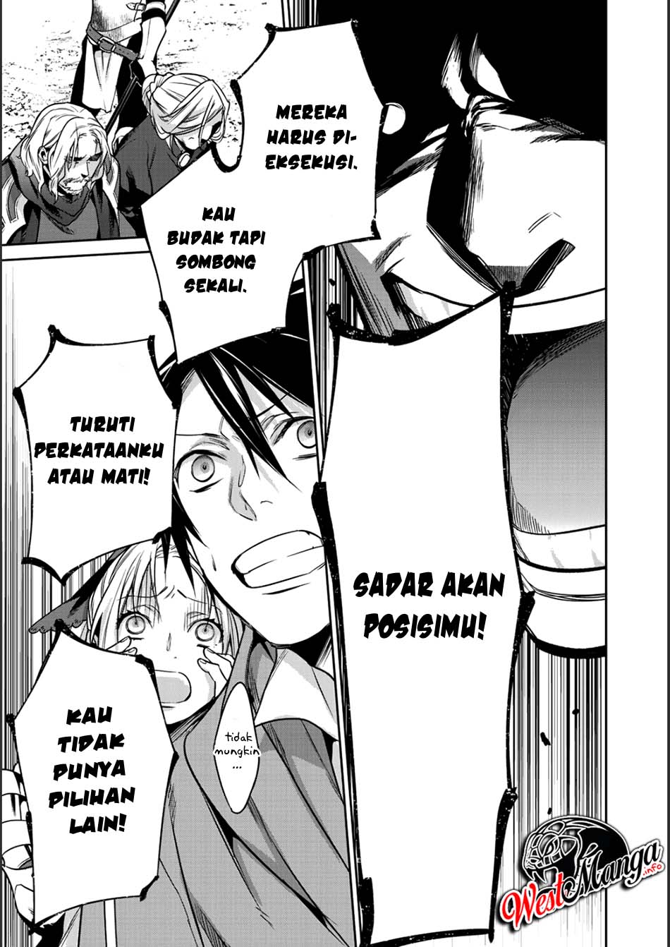 Kekkaishi e no Tensei chapter 6