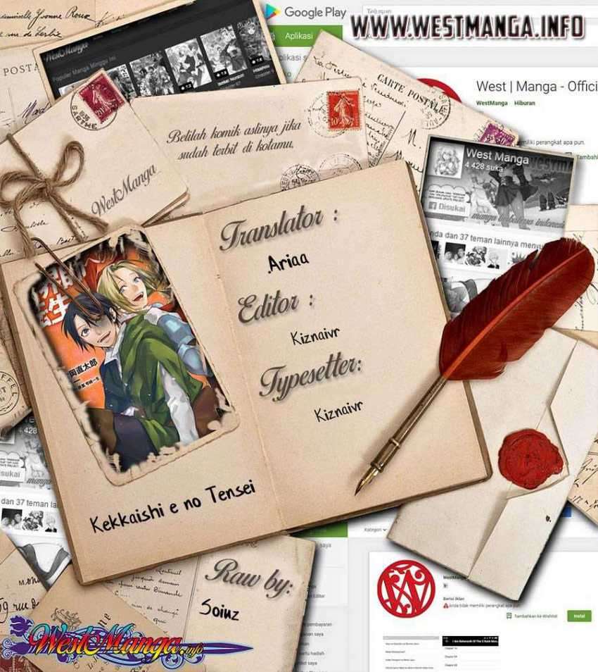 Kekkaishi e no Tensei Chapter 15 Bahasa Indonesia