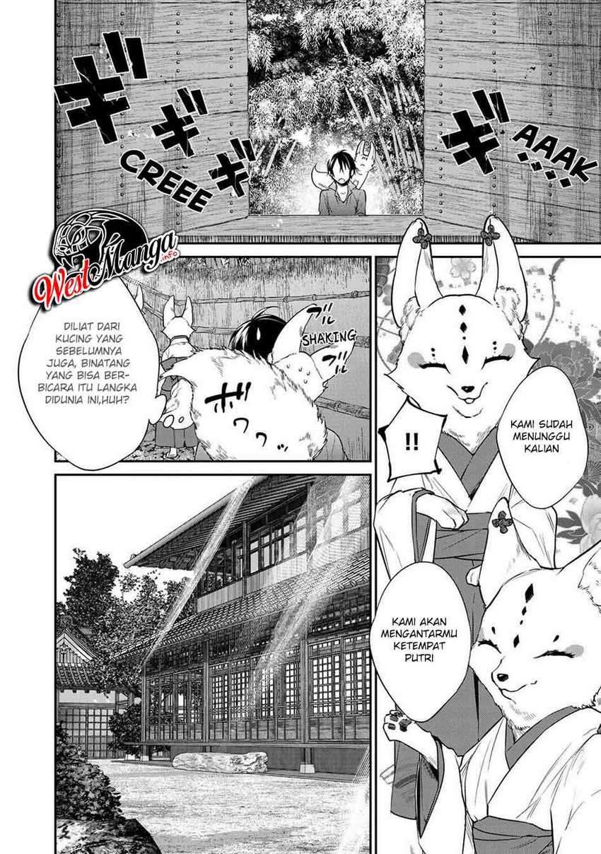 Kekkaishi e no Tensei Chapter 15 Bahasa Indonesia