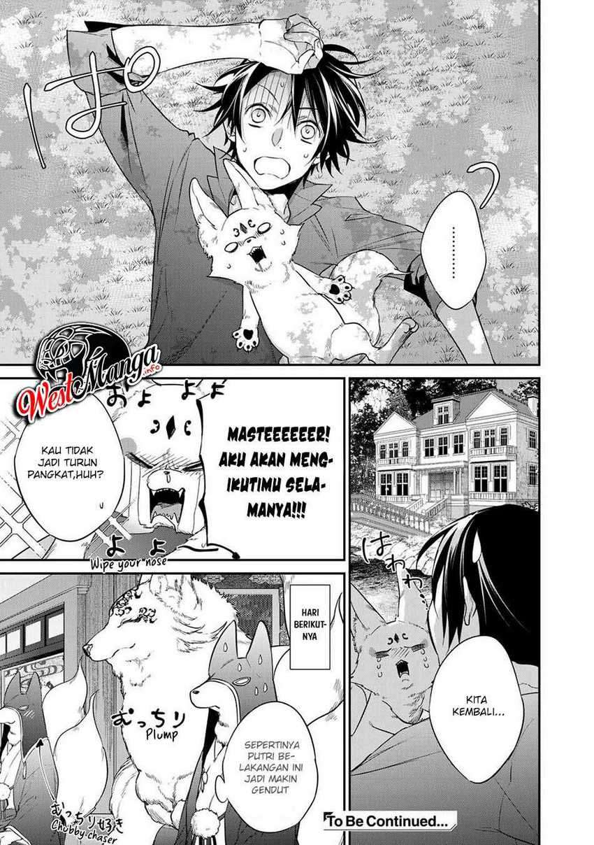 Kekkaishi e no Tensei Chapter 15 Bahasa Indonesia