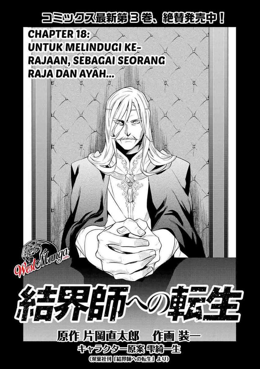 Kekkaishi e no Tensei Chapter 18 Bahasa Indonesia