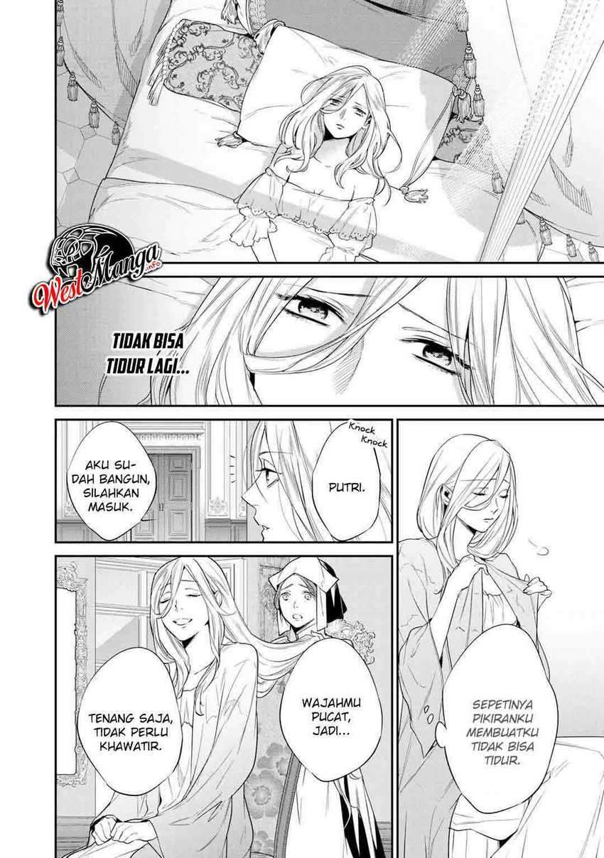 Kekkaishi e no Tensei Chapter 18 Bahasa Indonesia