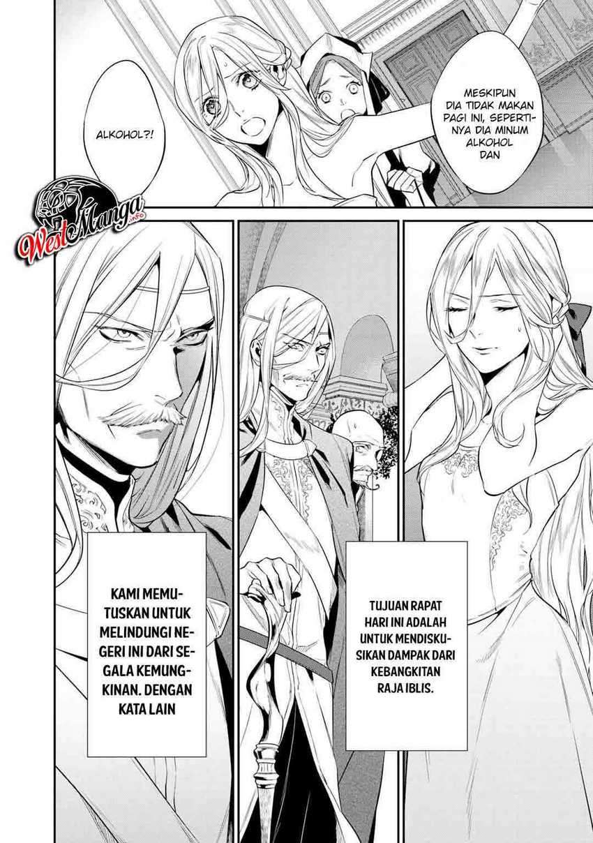 Kekkaishi e no Tensei Chapter 18 Bahasa Indonesia