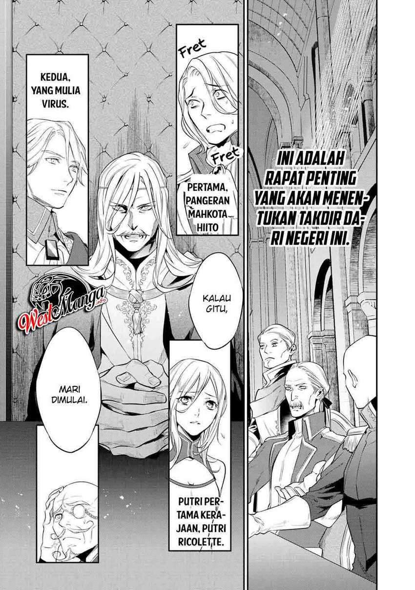 Kekkaishi e no Tensei Chapter 18 Bahasa Indonesia