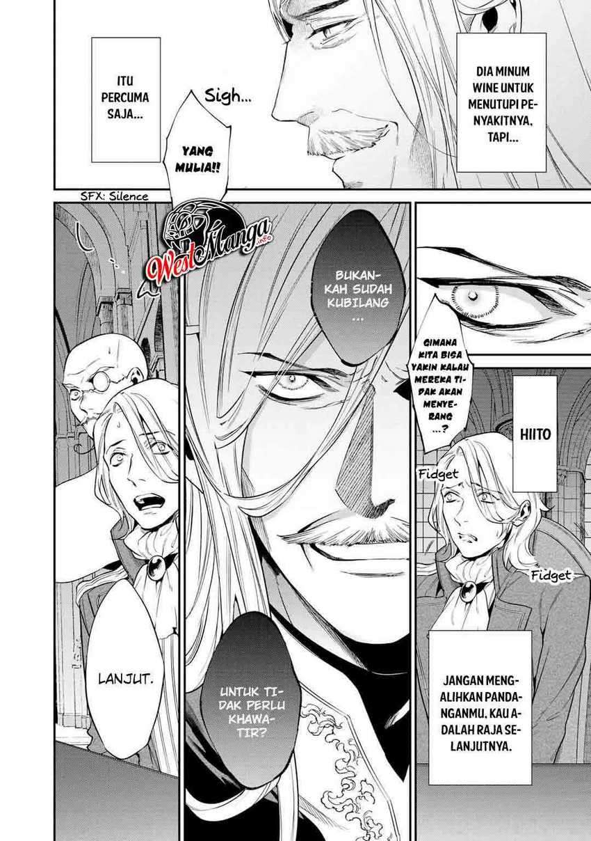 Kekkaishi e no Tensei Chapter 18 Bahasa Indonesia