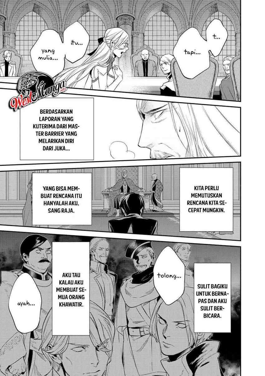Kekkaishi e no Tensei Chapter 18 Bahasa Indonesia