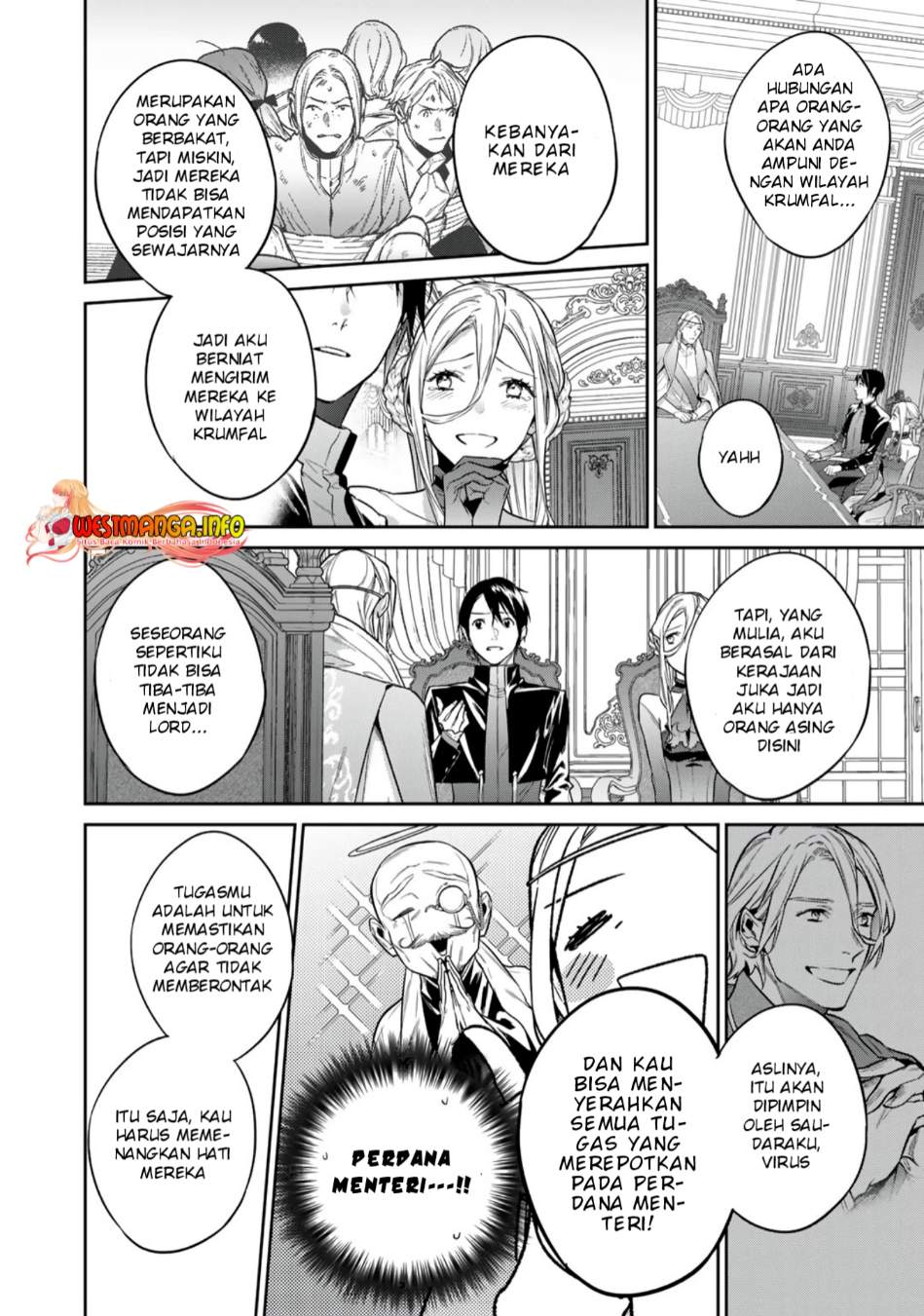 Kekkaishi e no Tensei chapter 34