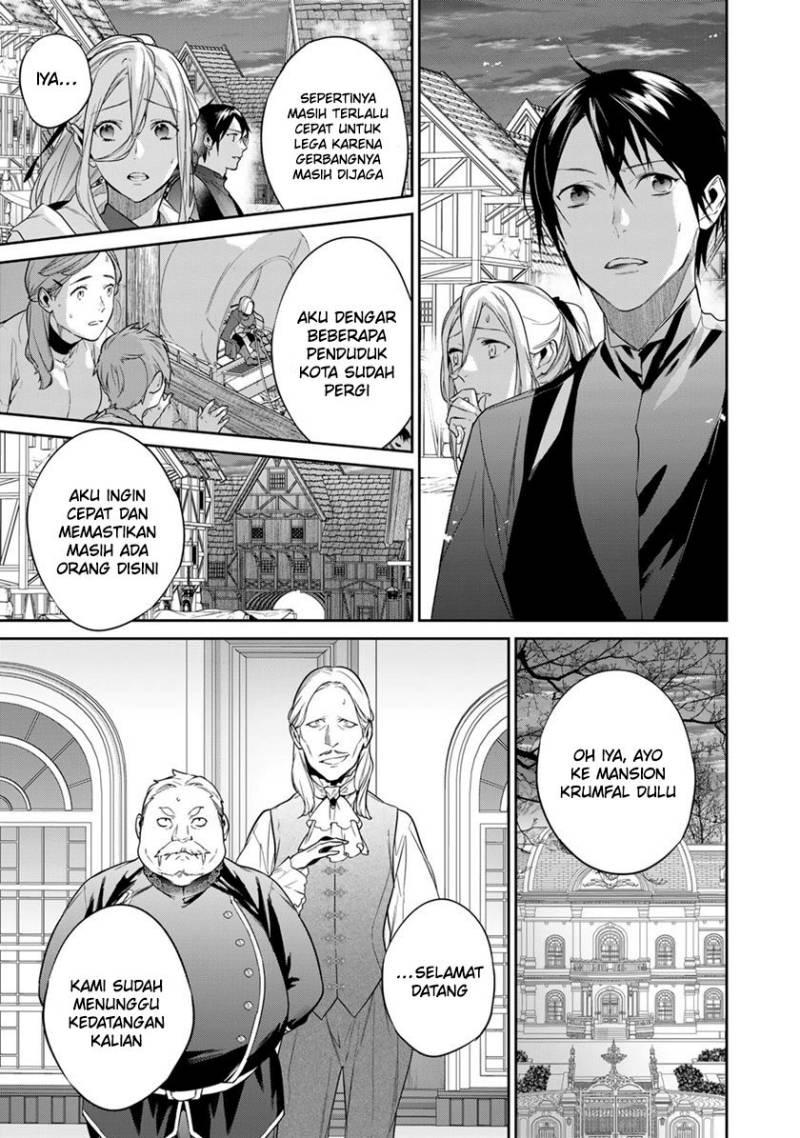 Kekkaishi e no Tensei chapter 38