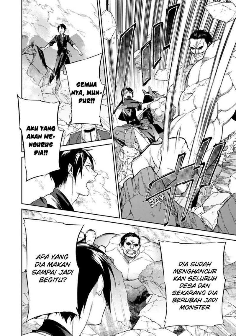 Kekkaishi e no Tensei chapter 38