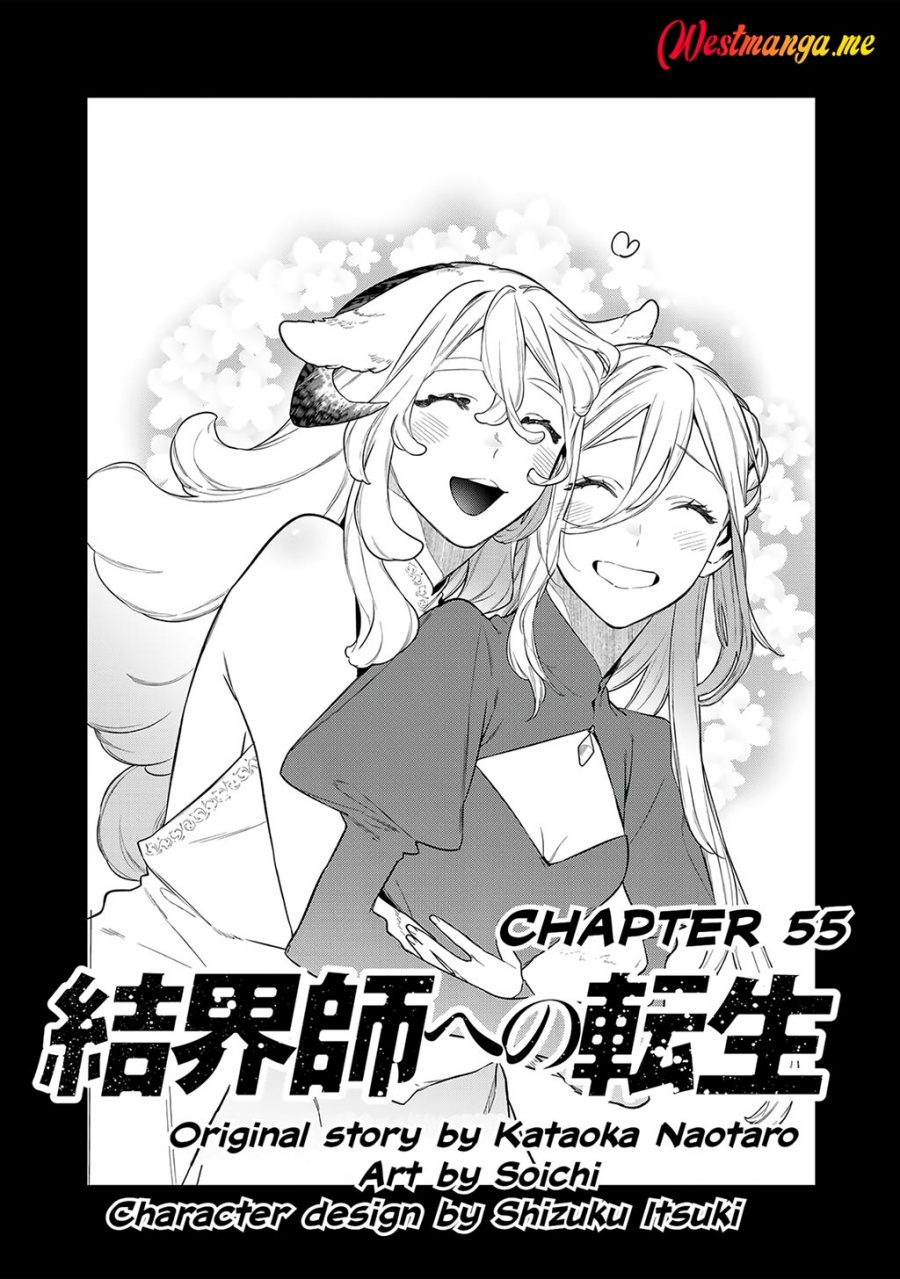 Dilarang COPAS - situs resmi www.mangacanblog.com - Komik kekkaishi e no tensei 055 - chapter 55 56 Indonesia kekkaishi e no tensei 055 - chapter 55 Terbaru 1|Baca Manga Komik Indonesia|Mangacan